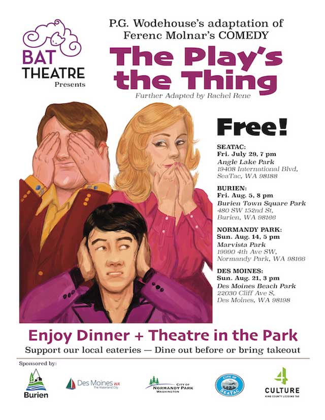 Play in the Park Song and More!