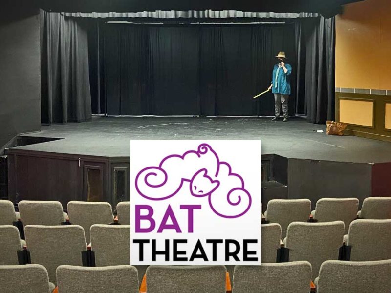 A new year brings a new show in a new home for Burien Actors Theatre