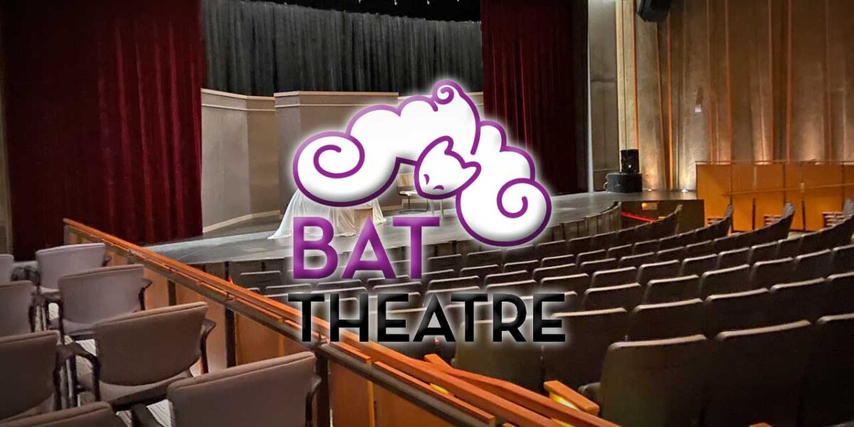 BAT Theatre holding Open House Wed., May 17 on plans for new center for ...