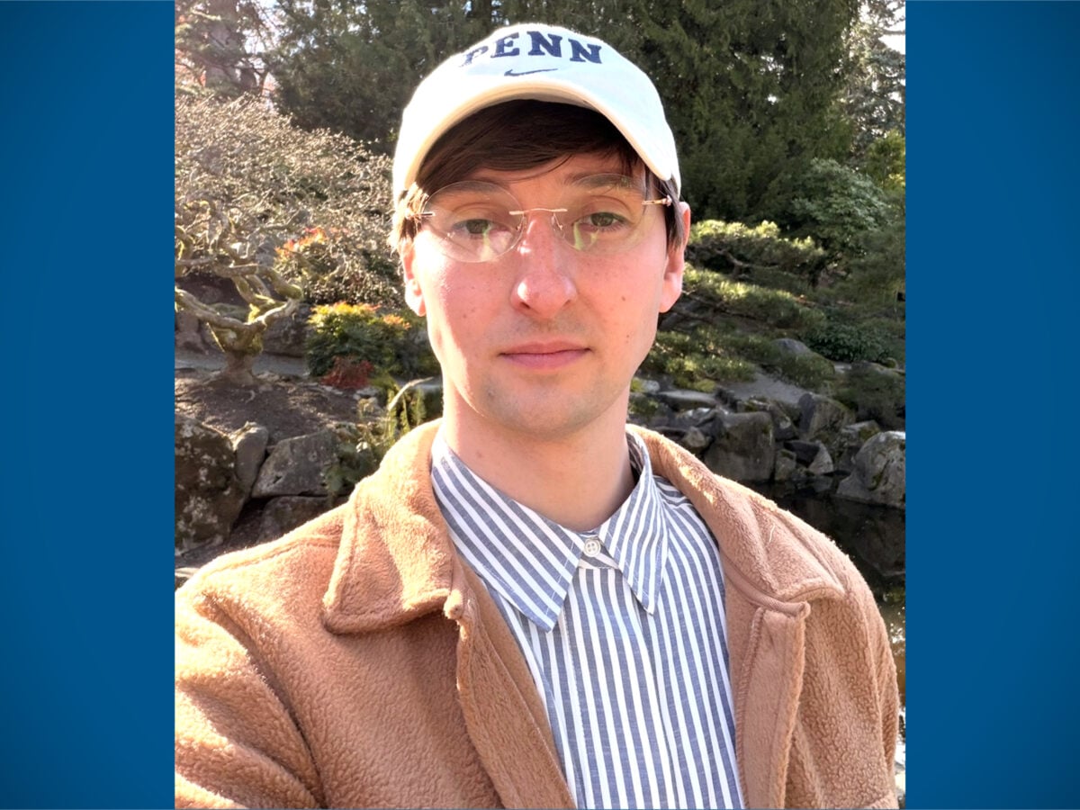 SKM NaomieChamberlainHSBG26