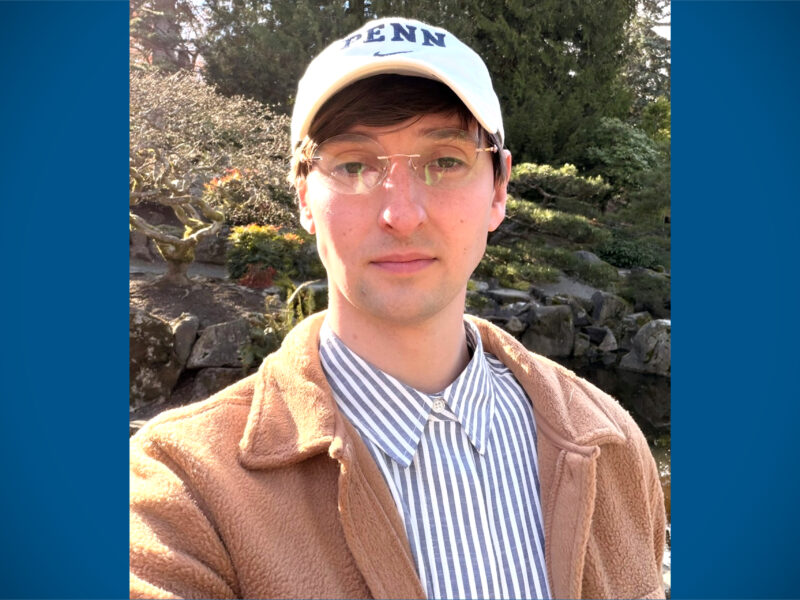 SKM NaomieChamberlainHSBG26