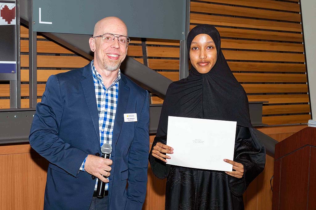 HSFscholarship2026 126